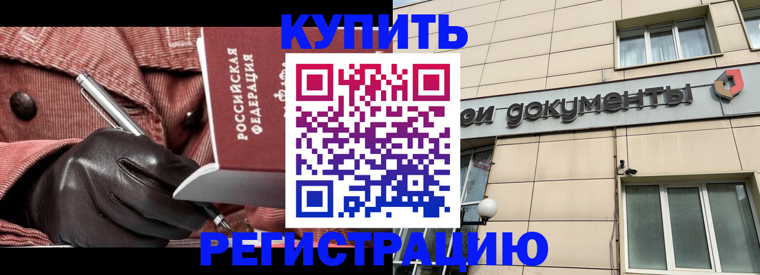 форма 3 в Костроме